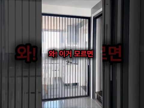 다이소 무타공 중문 설치 후기! 주방 냄새 차단과 냉난방 효과까지