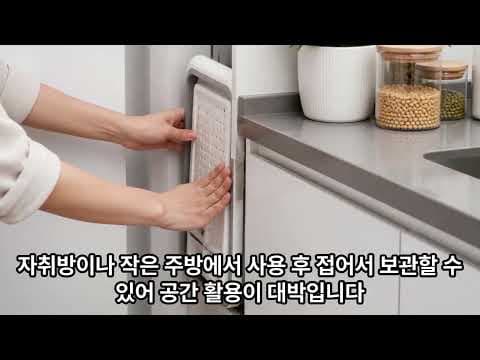 다이소 신상 주방 및 청소용품 놓치면 후회하는 아이템 3가지