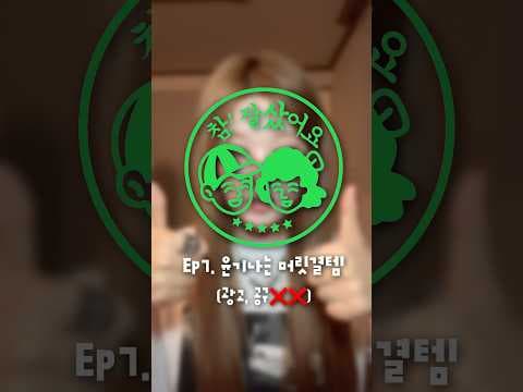 다이소 헤어팩 써보니 손상모에 윤기가! 솔직 후기