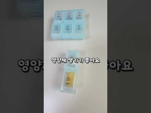 다이소 6단 서랍 케이스, 품절 전에 득템해야 할 정리 꿀템!