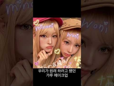 다이소에서 만나는 VT PDRN 화장품으로 피부 재생과 광채 효과 얻기