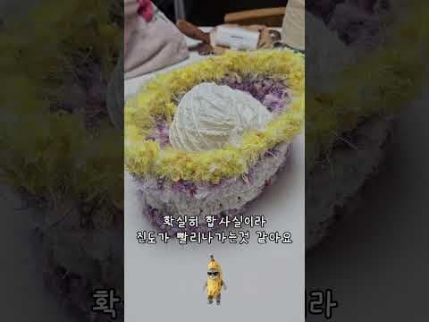 다이소 투명 가방바닥 신상 바로 담았어요! 뜨개 가방 만들 때 꼭 필요해요