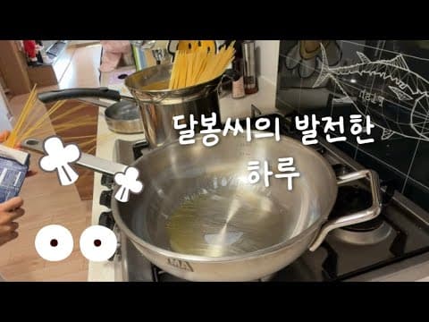 다이소 신상품 5가지 소개, 놓치면 후회할 아이템들