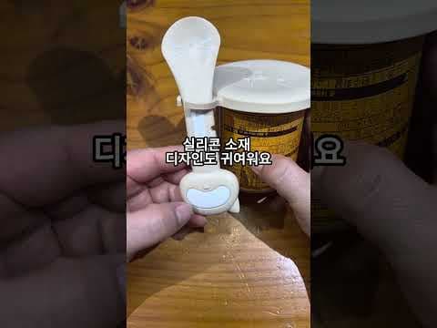 다이소 주방꿀템 실리콘 지퍼백부터 주먹밥 틀까지 살림아이템 추천