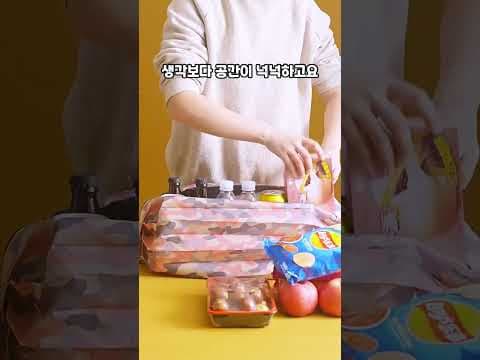 다이소 3초백 써보니 숄더백으로 딱! 여름 신상 가방 추천