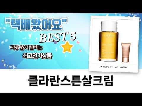 다이소 케이블 정리 꿀팁! 꼬인 선 한 번에 해결하는 법