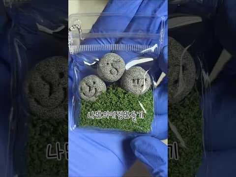 다이소 DIY 키링 만들기! 투명 지퍼백, 슬라임으로 개성 UP!