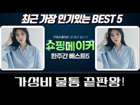 다이소 물통 뭐가 좋을까? 대용량 스포츠 물통 비교 & 할인 정보
