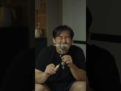 다이소 우드퍼티로 해결하는 깔끔한 몰딩보수와 셀프인테리어
