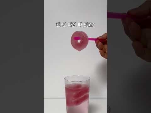 다이소 아이스 트레이로 시원한 여름! 캔/페트병 오프너 후기
