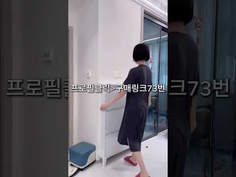 다이소 현관 신발 정리대 바로 담았어요! 공간 효율 끝판왕 신발 수납