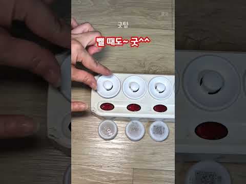 다이소 콘센트 안전 커버 & 휴대용 가글: 육아 필수템 추천