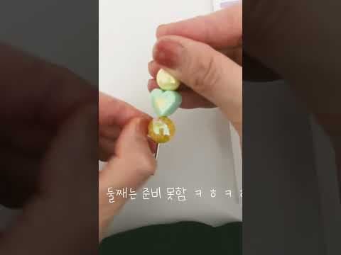 다이소 DIY 볼펜 커스텀 바로 담았어요! 나만의 선물용 볼펜 추천