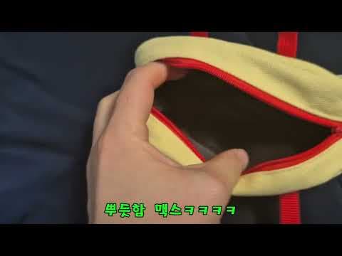 다이소 필통 응급 파우치 써보니! 넉넉한 수납에 휴대까지 완벽