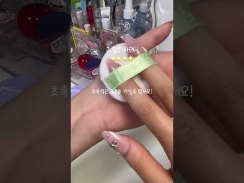 다이소 화장품 리뷰 정보 부족! 원하는 정보는 어디에?
