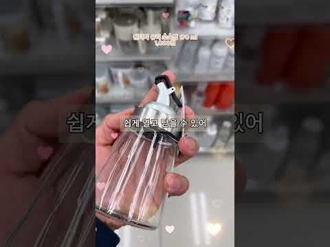 다이소 5월 신상 주방용품 리뷰! 회전형 거품기, 소스병은 꼭 사세요