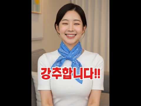 더위 걱정 끝! 다이소 쿨스카프 여름 필수템 바로 담았어요
