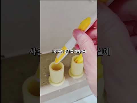 다이소에서 사면 정말 돈버는 내열율 물병 만나보세요