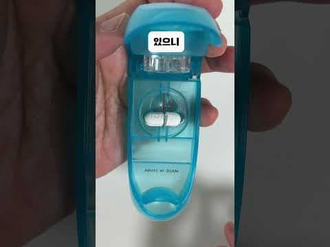 다이소 버클 방수 파우치 써보니 물놀이 수영장 준비물로 딱! 바로 담았어요