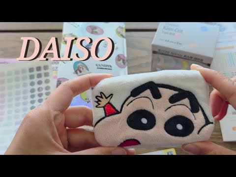 다이소 문구 스티커와 사무용품 5가지