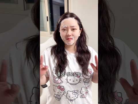 다이소에서 만나는 스킨케어 혁신 리프팅 디바이스와 스킨팩
